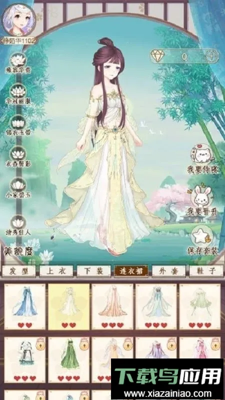 �����������2026���°汾