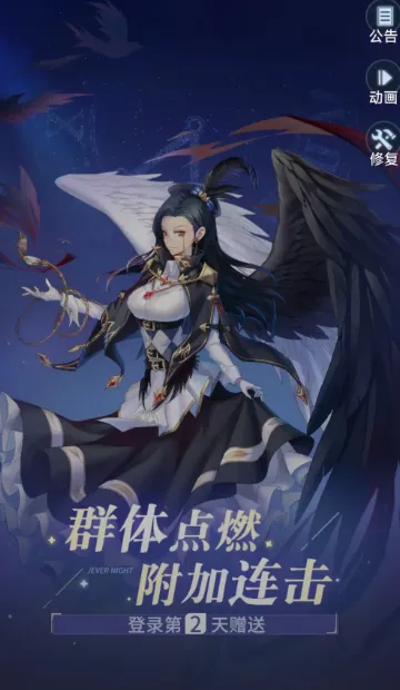 ��ҹ���٣�����2026���ذ�װ