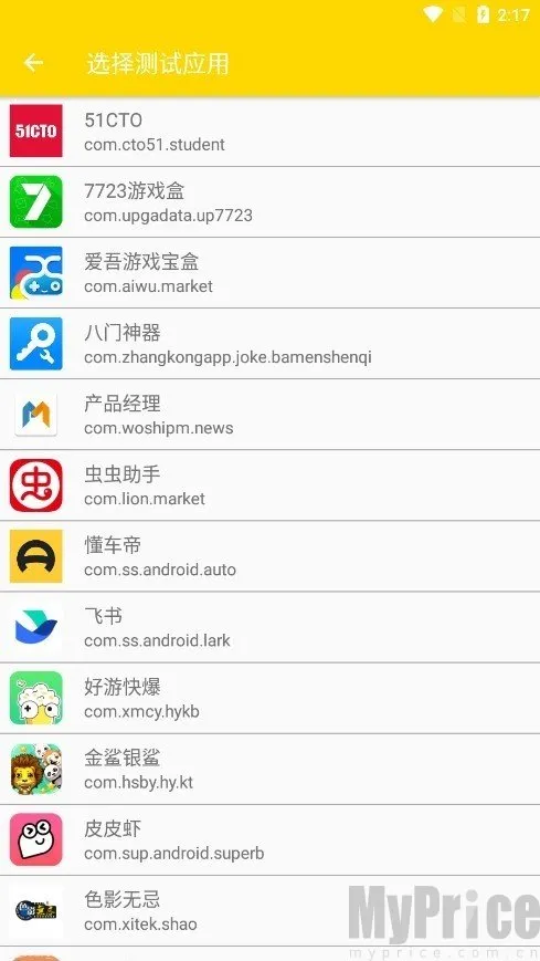 ��������QNET(�����������)