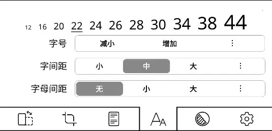 KOReader(�������Ķ�����)