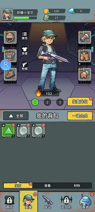 ��ս�ѻ�ս������