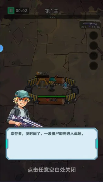 ��ս�ѻ�ս������