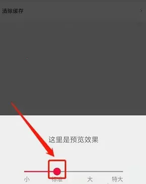 ��ɽͷ��(��ɽ������Ѷ)