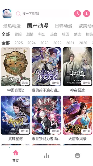 Nyafun����X(�����ۿ�����)