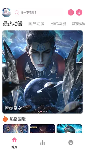 Nyafun����X(�����ۿ�����)