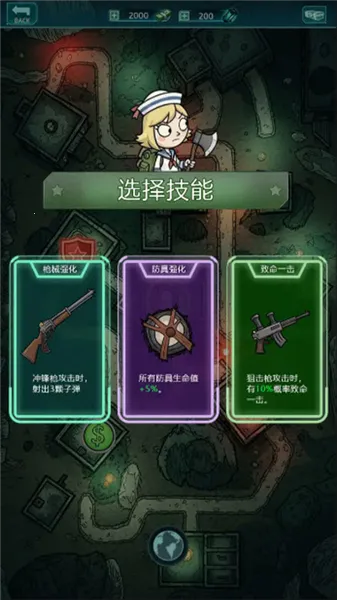 ����֮·��׿���ֻ���