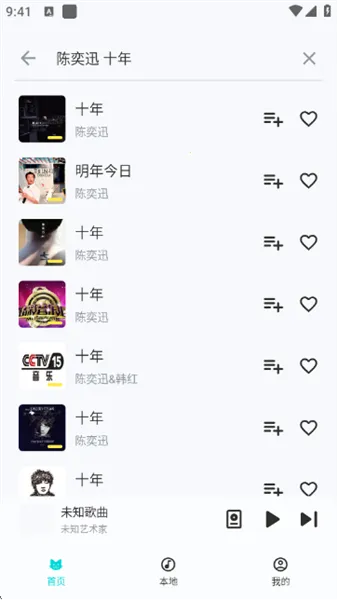 ��������APP���°汾���°�