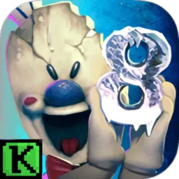 �ֲ������8�����º��������