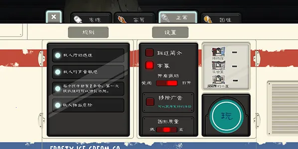 �ֲ������8�����º��������