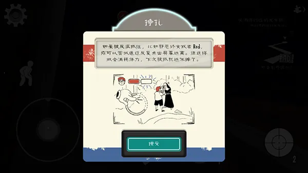 �ֲ������8�����º��������