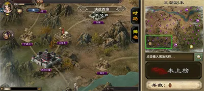 ����һͳ����2026�ٷ�����