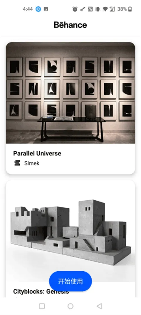 be hance�����ֻ���