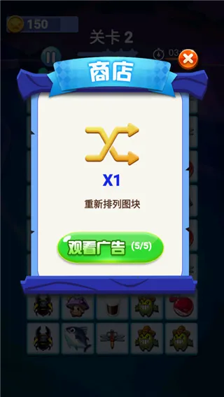 ����������������Ϸ2026���°汾