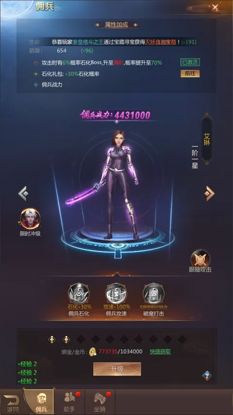 �����ֻ�(���д����Ϸ)