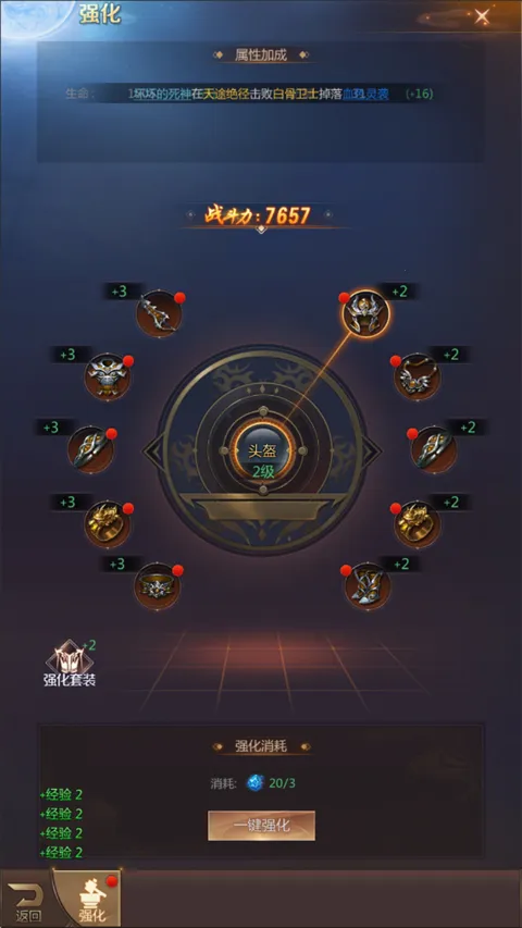 �����ֻ�(���д����Ϸ)