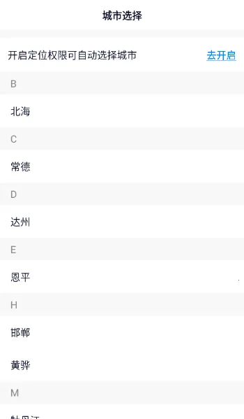 ������(�������з���)