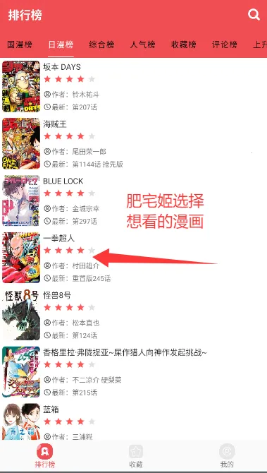 ������app��������