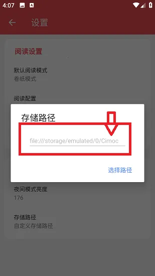 ������app��������