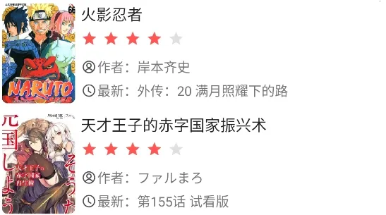 ������app��������