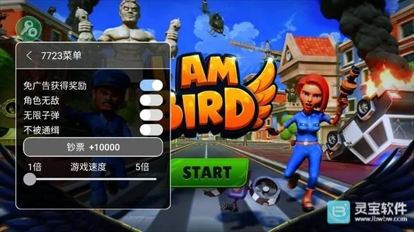 ���������ò˵�����