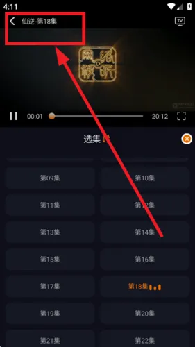 ��è�������°汾����