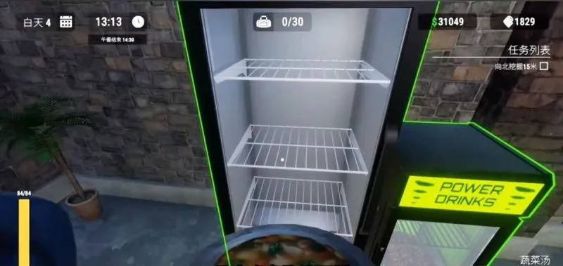 Խ��ģ������׿���ֻ���