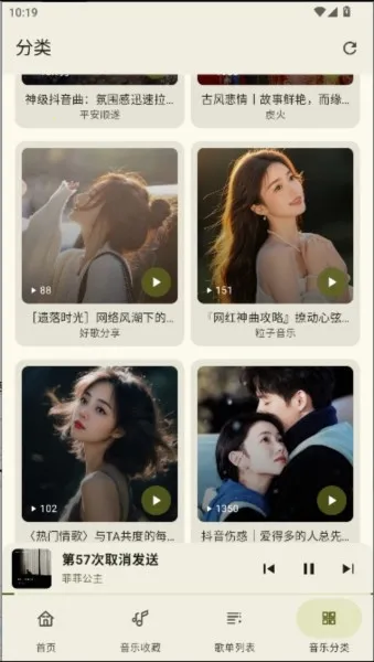 ��������(���ֲ���Ӧ��)