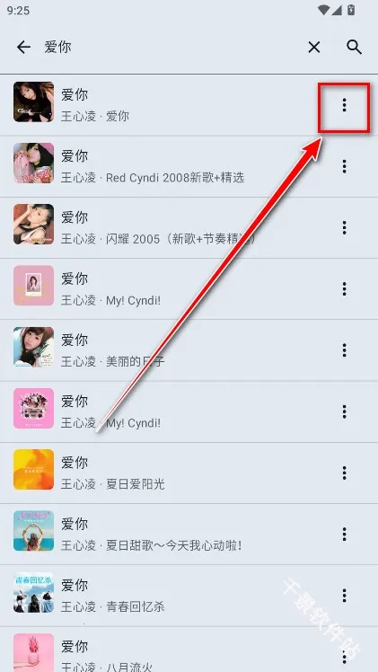 ��������(���ֲ���Ӧ��)