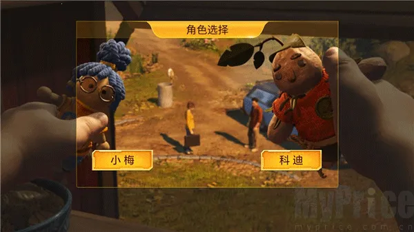 ������2��������(ð�ս�����Ϸ)