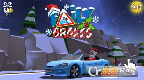 ����ɲ����(������ײ��Ϸ)