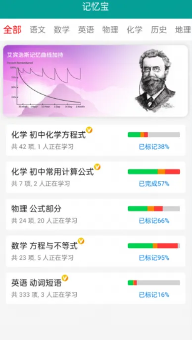 ���䱦pro������ذ�װ