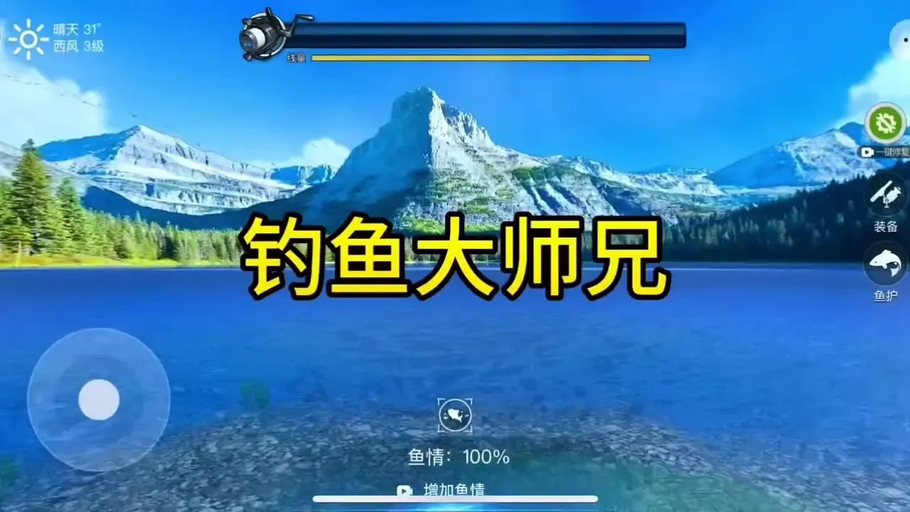 �����ʦ���ƽ��