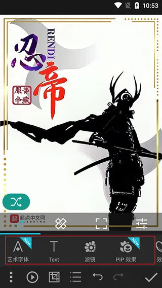 Photo Studio PRO(��Ƭ�༭����)