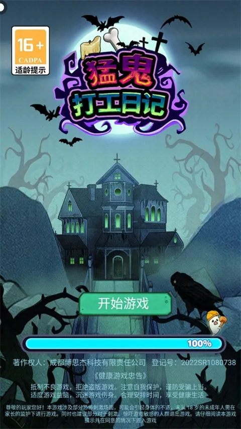 �͹����ռ��ƽ��