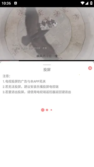 mnfans v1.5.0 �ƽ��