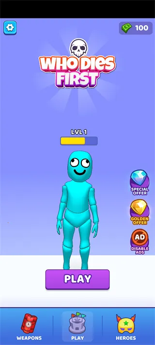 ˭������С��Ϸ