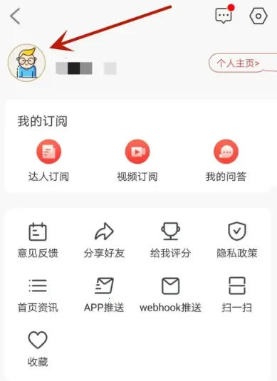 ��ͨ�ƾ�(�ƾ���Ѷ����)