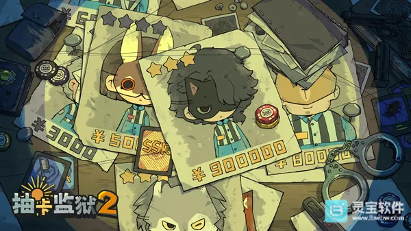 �鿨����2(�����鿨������Ϸ)