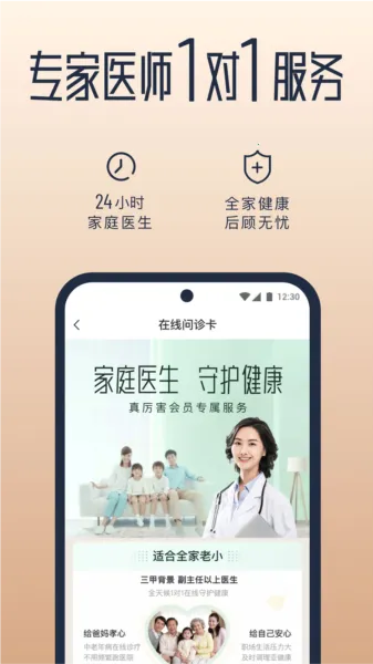 ������׿���ֻ���