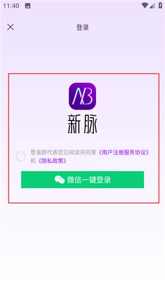 ������׿���ֻ���