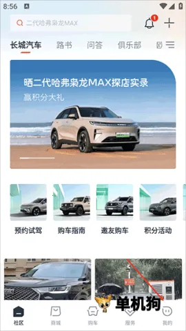 ��������2026�ٷ�����