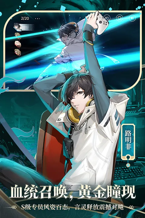 ���壺������֮��(���忨����Ϸ)