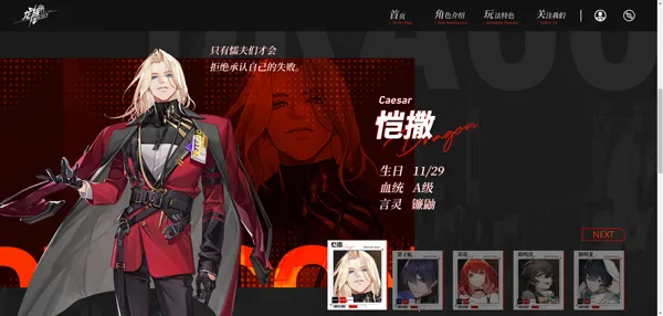 ���壺������֮��(���忨����Ϸ)