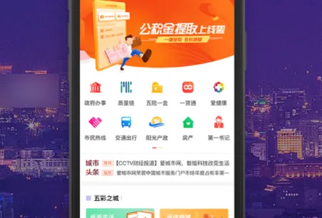 ������������