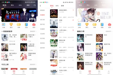 �����Ķ������°��������