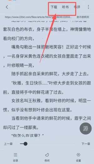 �����Ķ������°��������