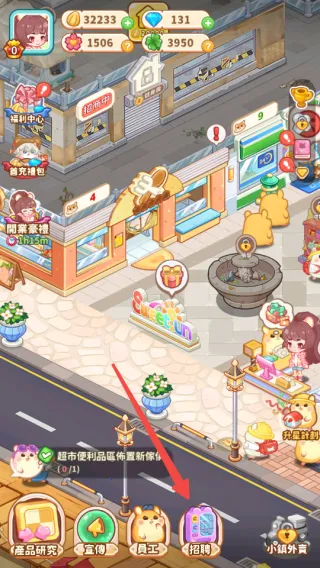 ������ҵ�ֹ���ָ��