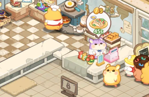 ������ҵ���ڹ��ƽ��