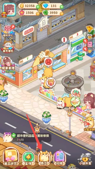 ������ҵ���ڹ��ƽ��