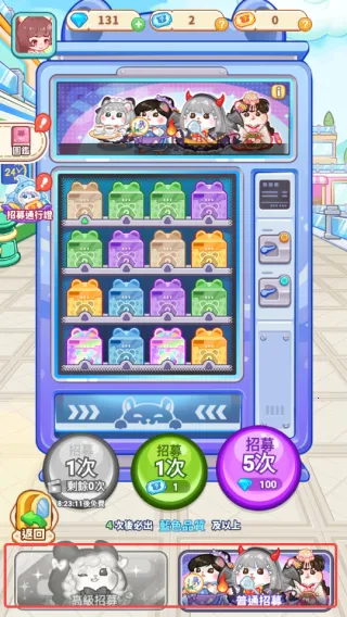 ������ҵ���ڹ��ƽ��